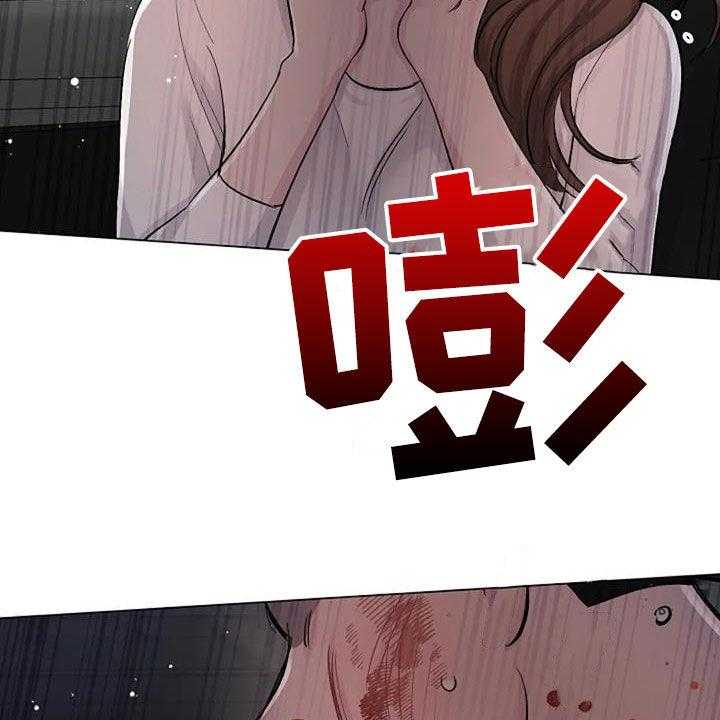 猫的专属漫画漫画,第3话4图
