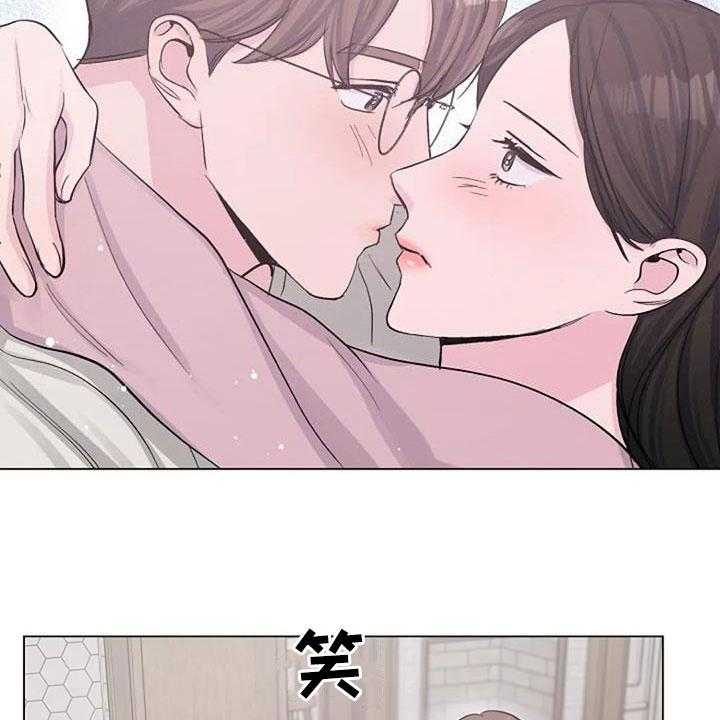 猫的归宿漫画漫画,第7话4图