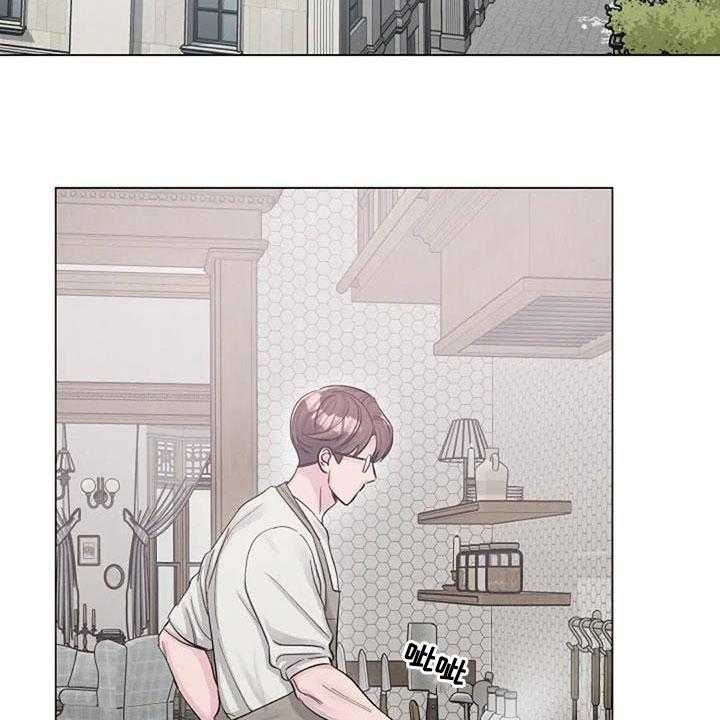 猫的归宿漫画漫画,第8话4图