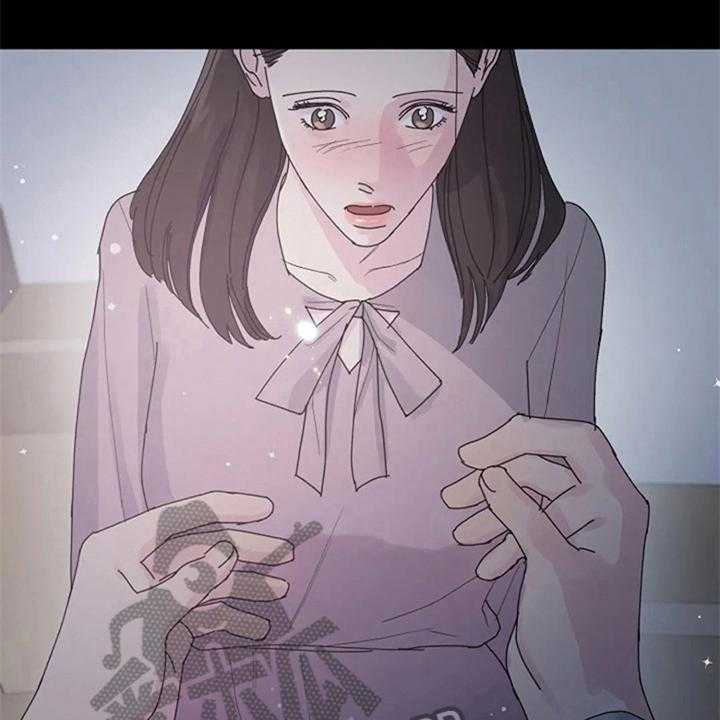 可耻的宝贝漫画漫画,第19章：你的名字2图