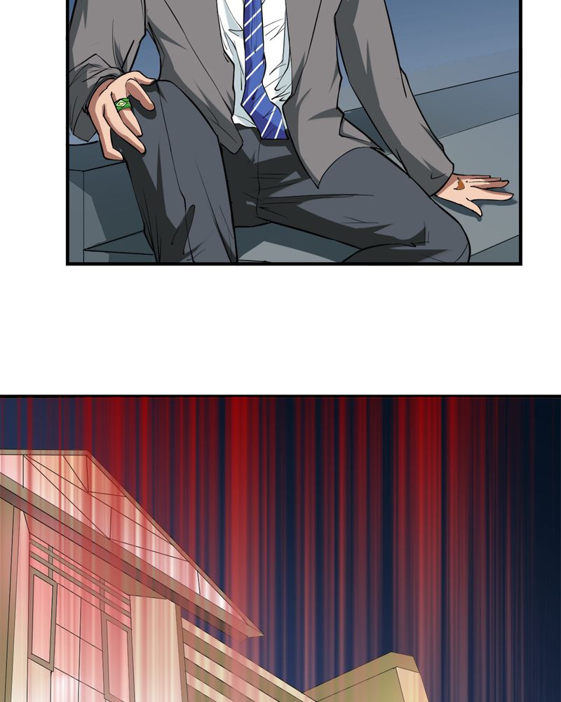 极品卖花女漫画漫画,第2章赌石3图