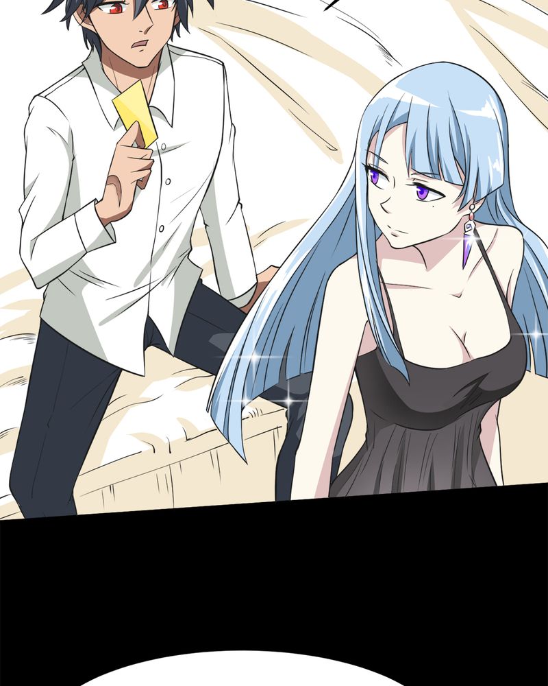 极品卖花女漫画漫画,第19章劫持3图