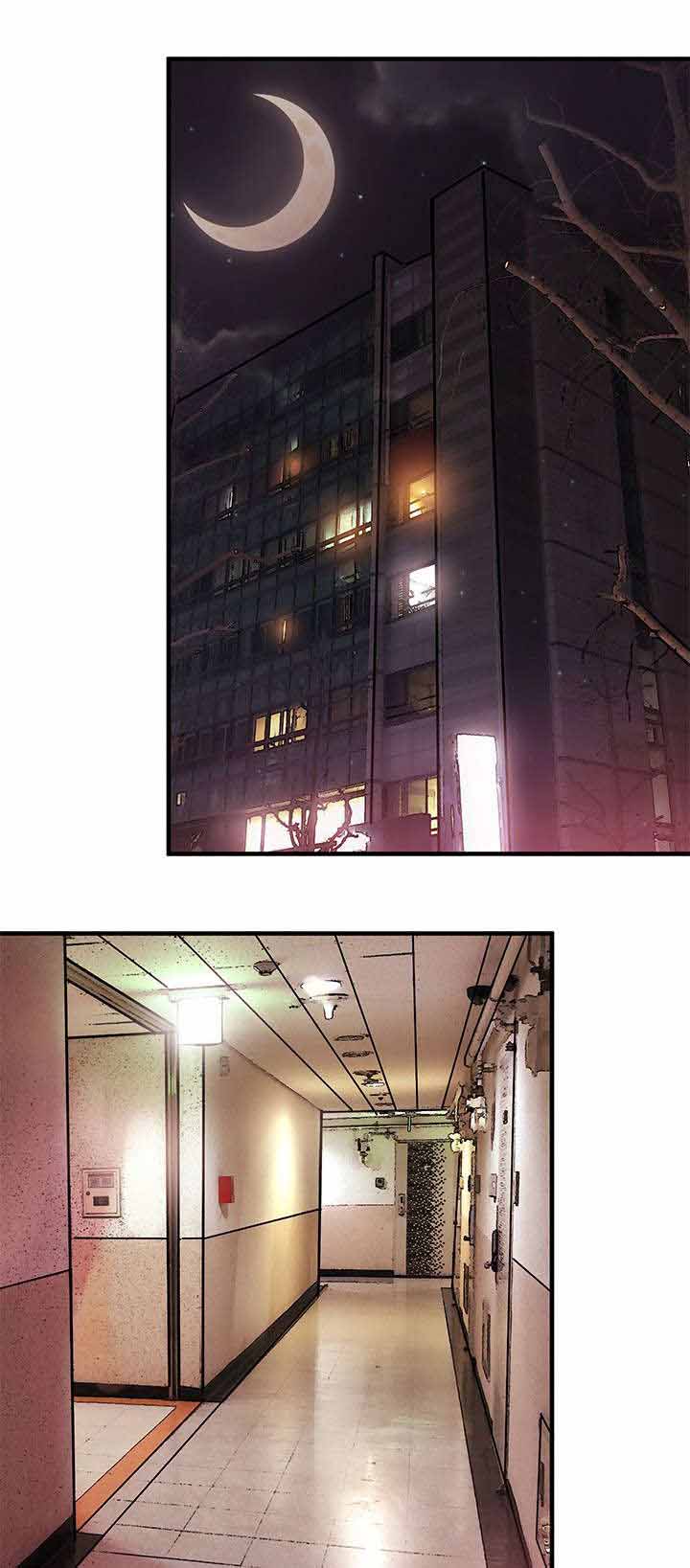 天使的眼泪.镇江漫画,第2章开启5图