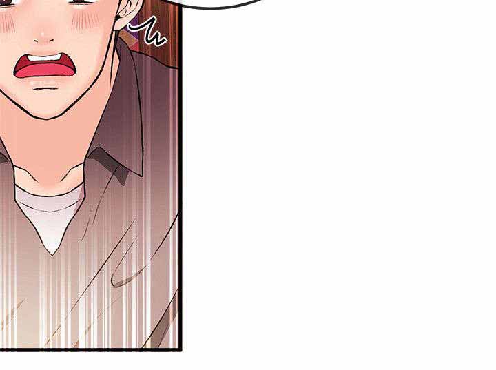 天使的眼泪漫画6话漫画,第38章危机3图