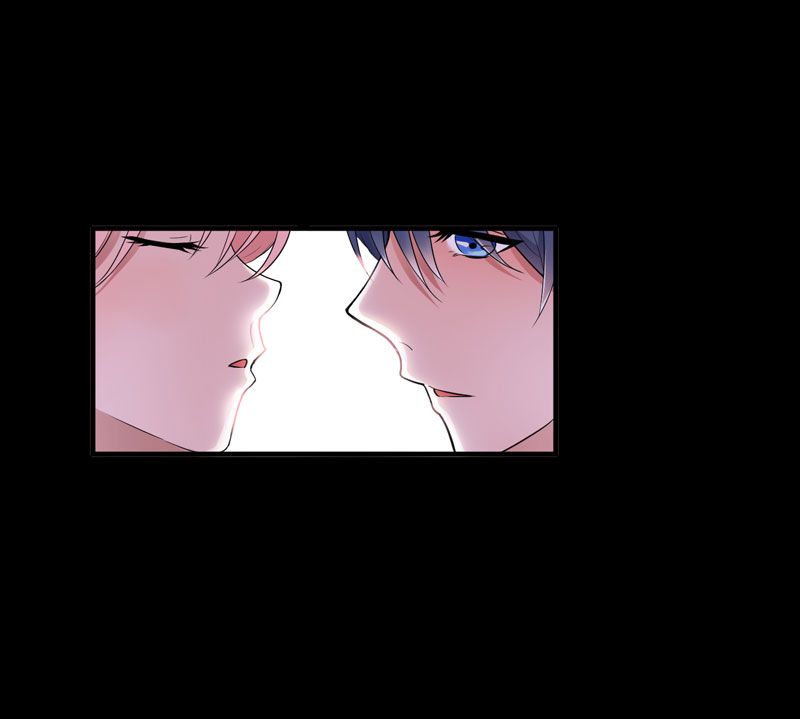 儿子是个钙漫画漫画,第7章：说出来5图