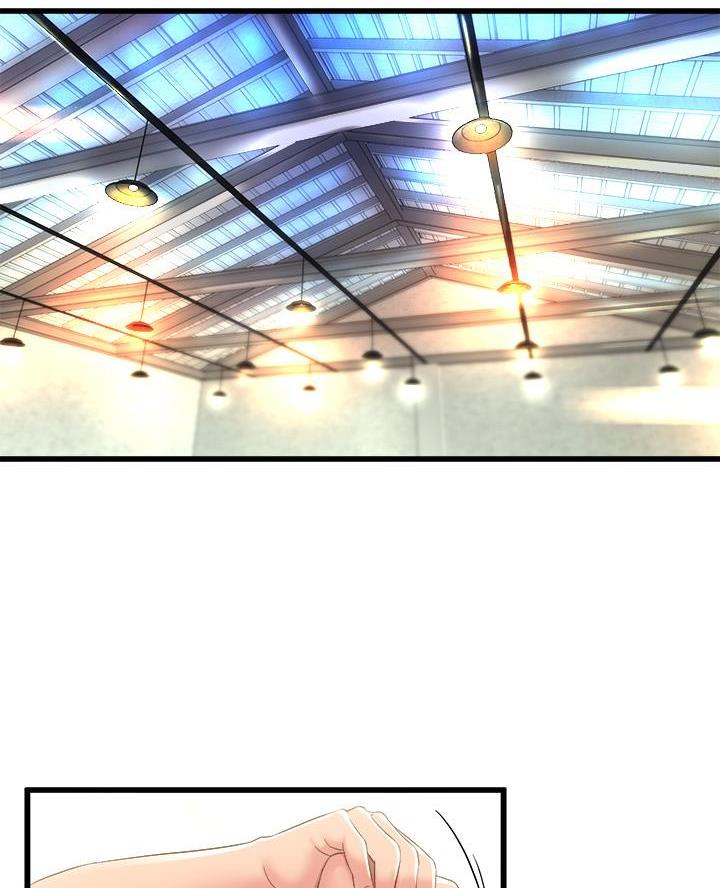 残存漫画漫画,第13话2图