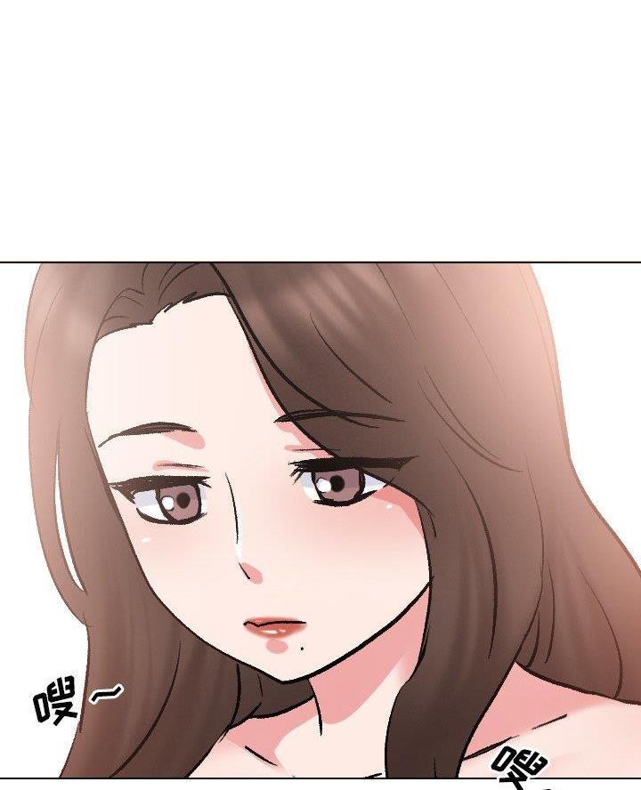 泌尿科俏护士漫画分类漫画,50话4图