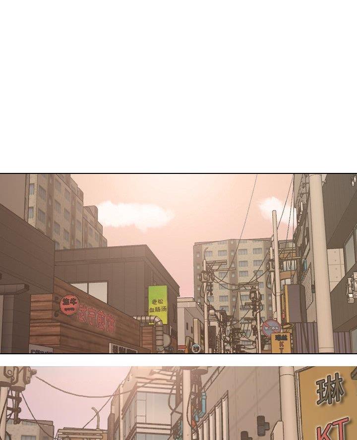 泌尿科医院的俏护士漫画,51话5图