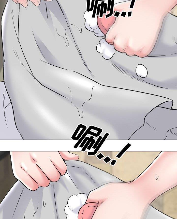 泌尿科俏护士漫画分类漫画,52话2图