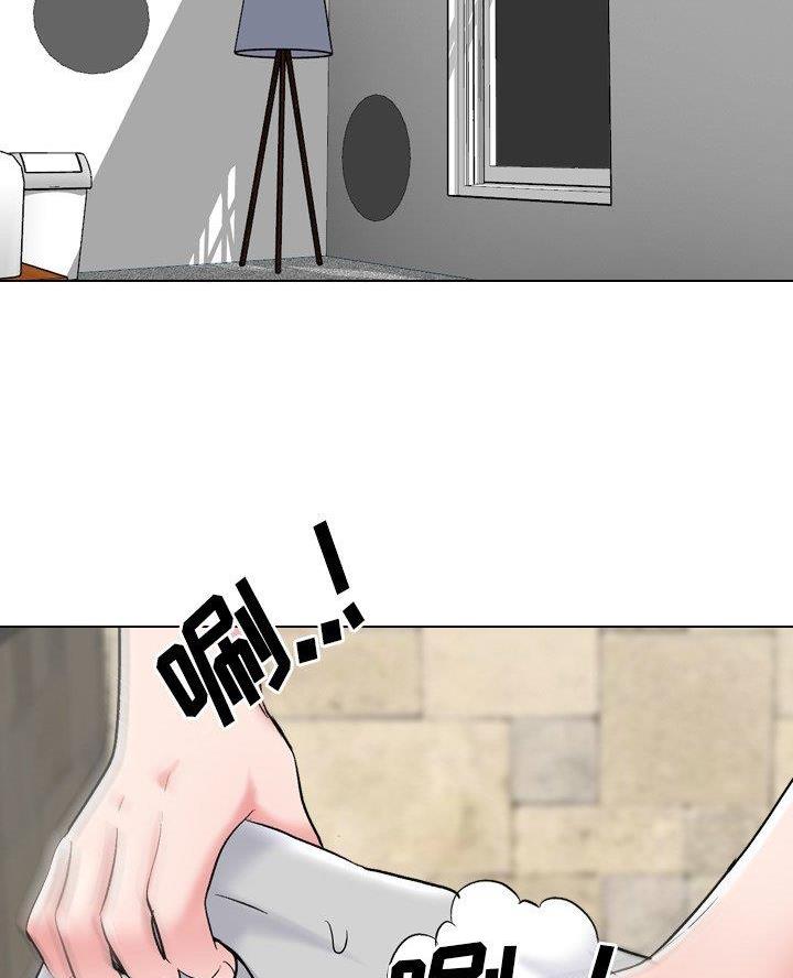 泌尿科俏护士漫画分类漫画,52话1图