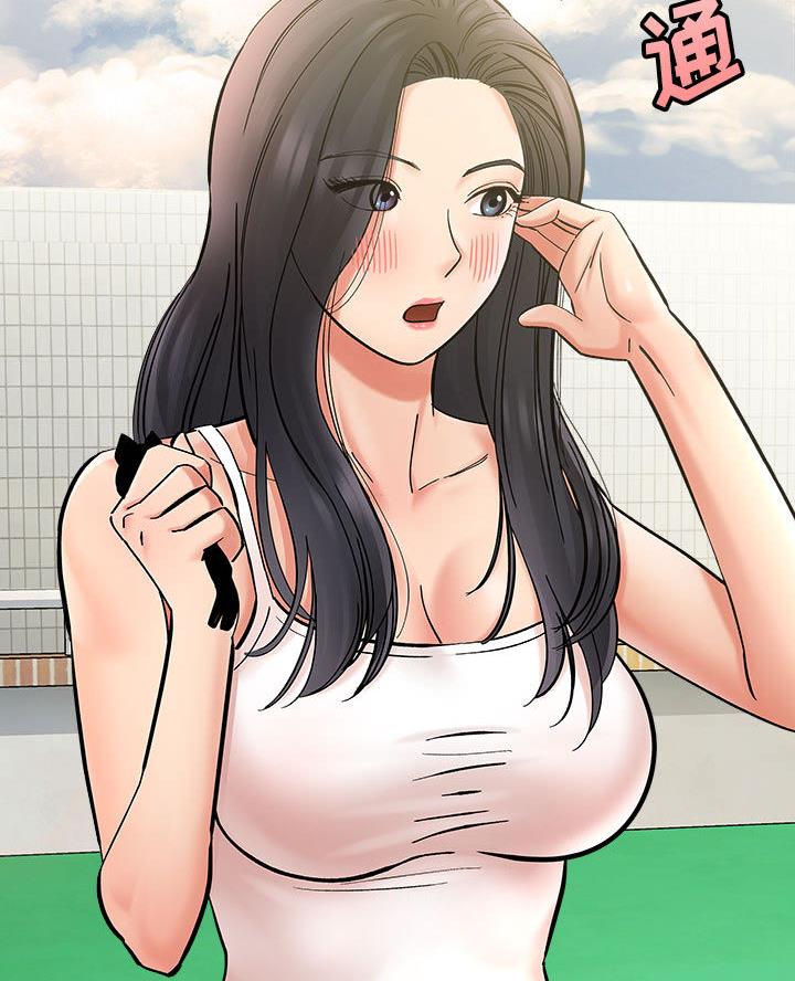 倒霉的吸血鬼漫画漫画,第60章：道别7图