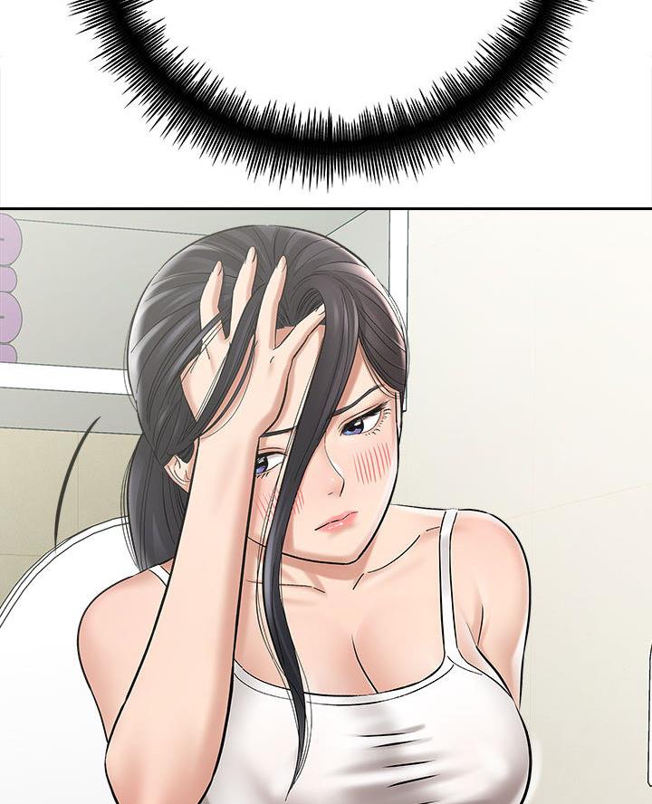 孽缘漫画漫画,第32章：等等7图