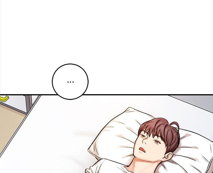 孽缘漫画漫画,第31章：昨天7图