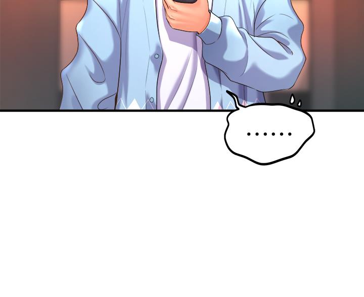 原来漫画漫画,第38话2图