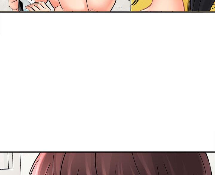 孽缘漫画漫画,第29章：他算什么6图