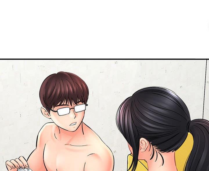 告白漫画周京泽漫画,第11章：咖喱6图