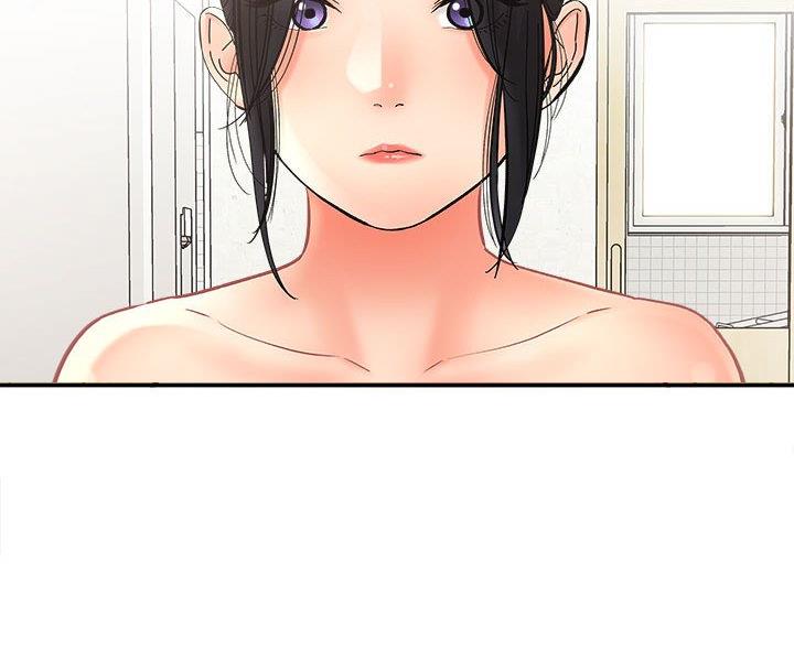 疑似告白漫画漫画,第2章：弹钢琴6图