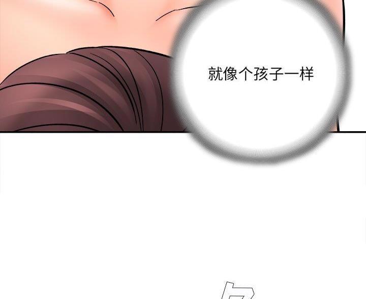 死亡告白在线观看完整版免费高清国语版漫画,第4章：孤单6图