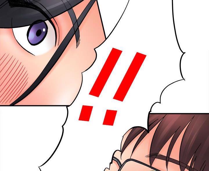 孽缘小说漫画漫画,第30章：这个疯子6图