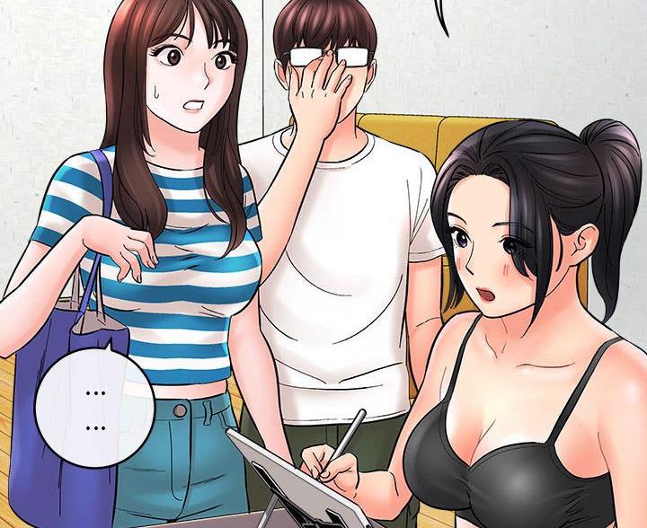 死亡告白漫画漫画,第1章：变化6图