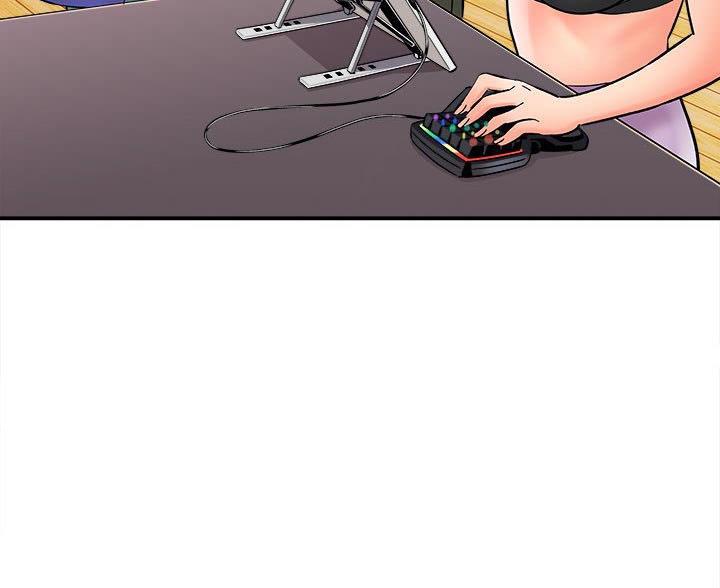 死亡告白漫画漫画,第9章：故意的6图