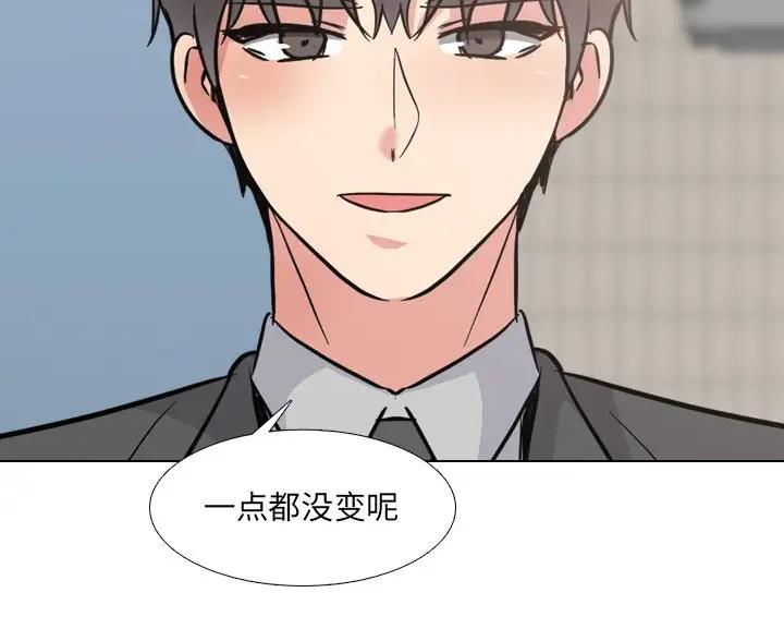 泌尿科医院的俏护士漫画,68话3图