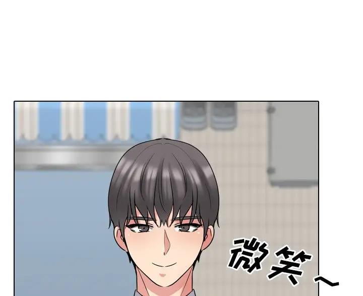 泌尿科医院的俏护士漫画,68话5图