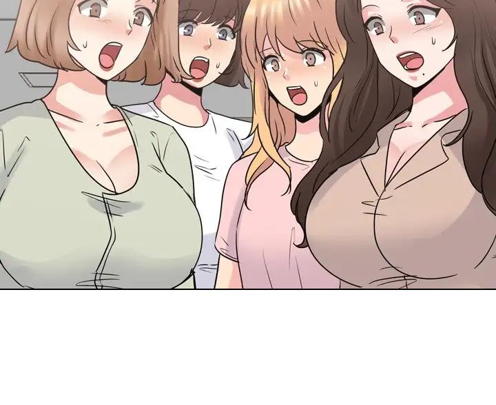 泌尿科俏护士漫画分类漫画,69话3图