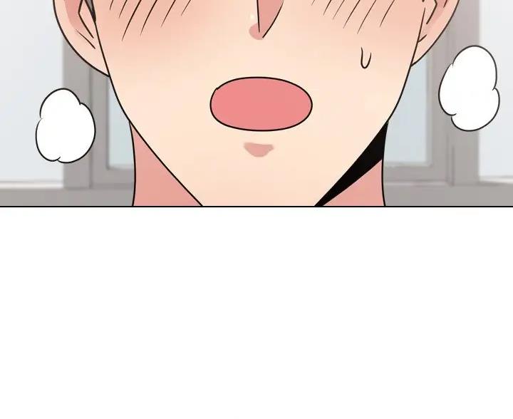 泌尿科医院的俏护士漫画,70话3图