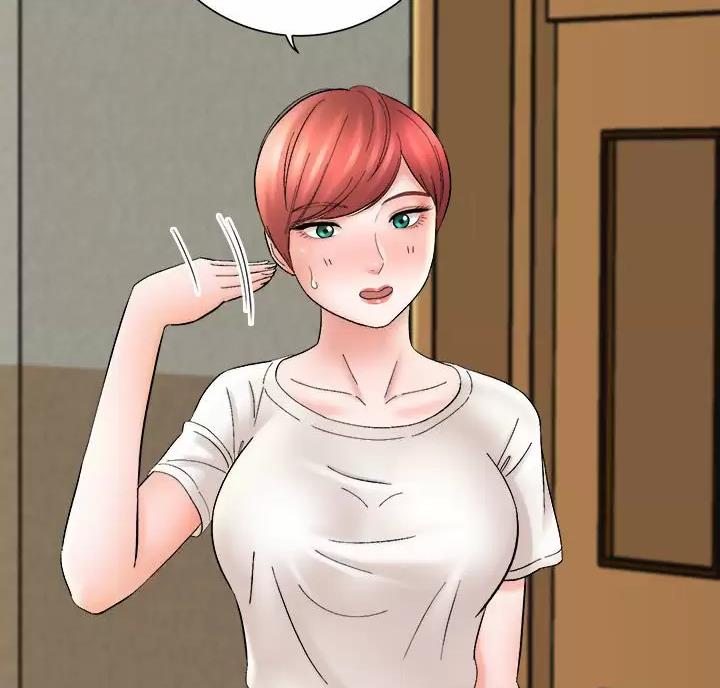 爱情系统漫画漫画,第11话5图