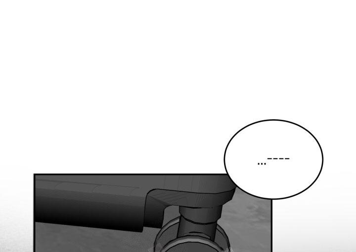 astray漫画漫画,第7话1图