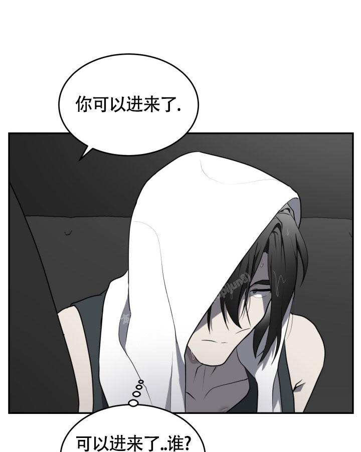 stagram漫画漫画,第9话1图