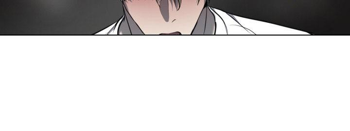 stagram漫画漫画,第17话2图