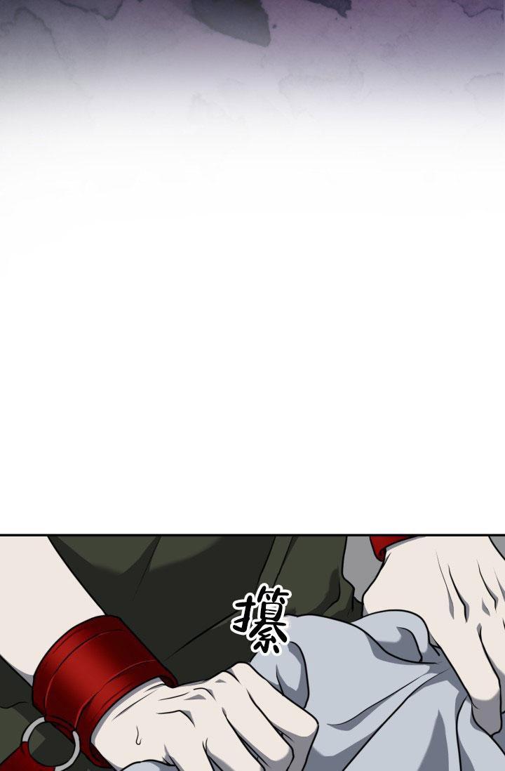 stagram下载漫画,第18话4图