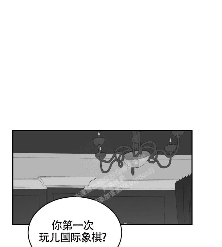stagram漫画漫画,第24话1图