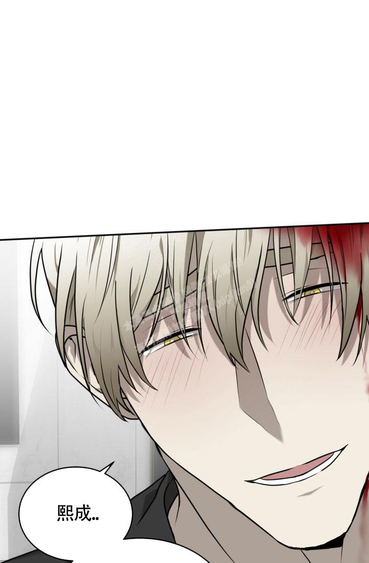 astray漫画漫画,第35话5图