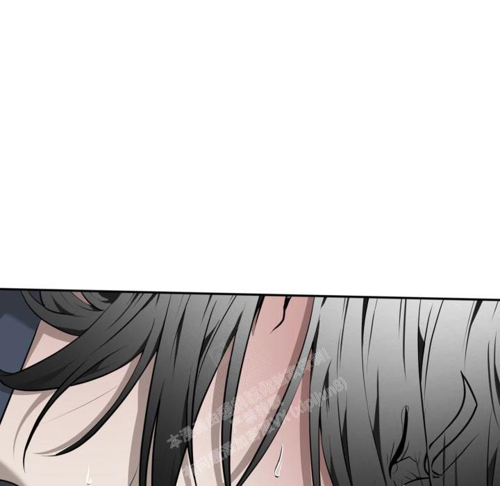 astray漫画漫画,第35话3图