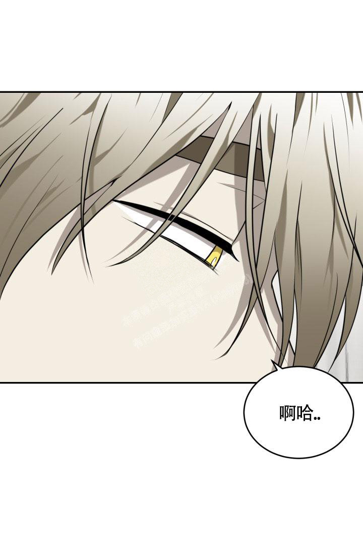 stagram下载漫画,第36话5图