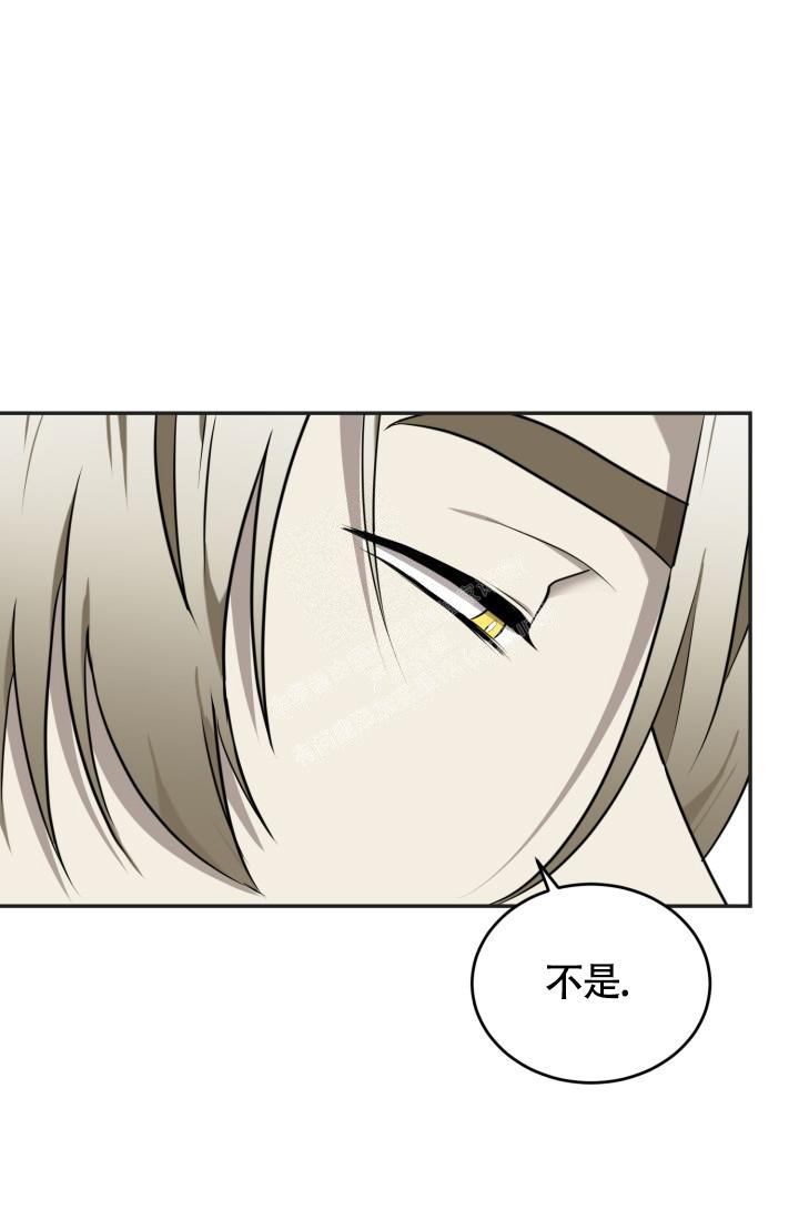 stagram漫画漫画,第39话2图