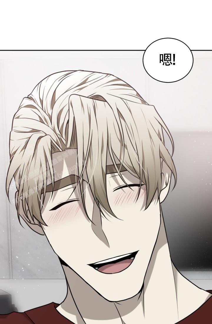 stagram漫画漫画,第41话5图