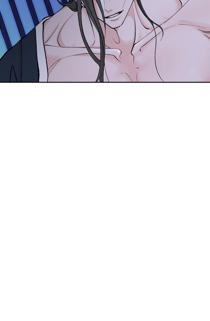 Dream Girl漫画漫画,第24话5图