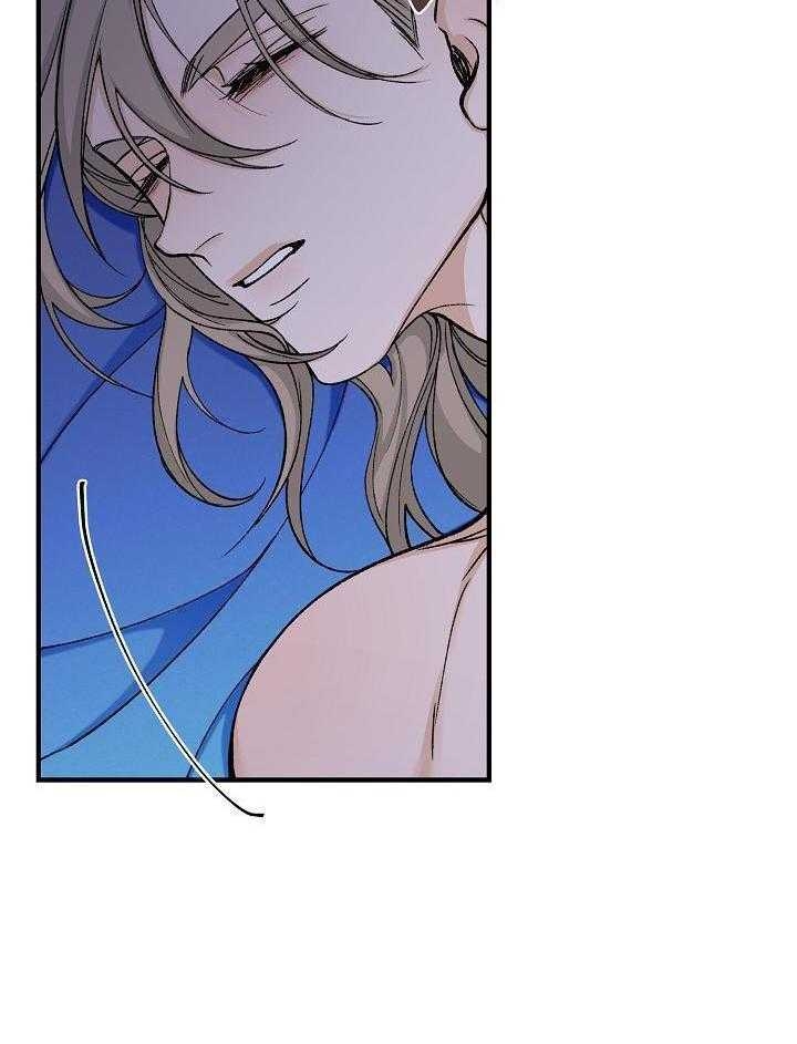 Dream Girl漫画漫画,第31话4图