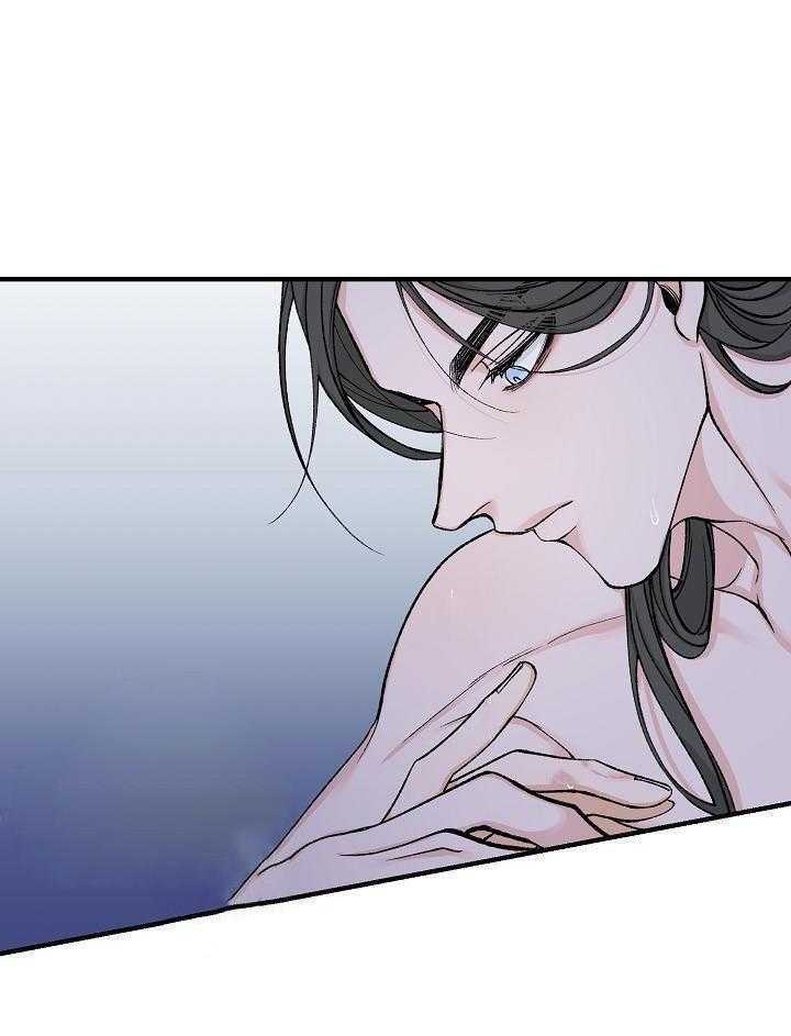 Dream Girl漫画漫画,第31话5图