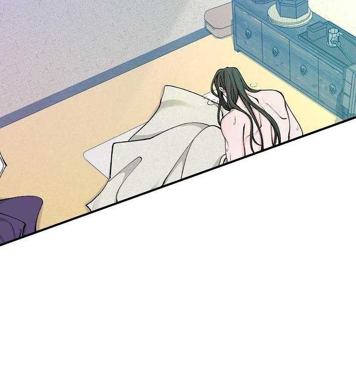 Dream Girl漫画漫画,第32话1图