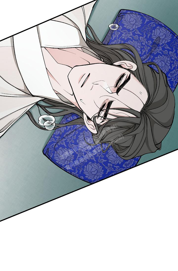 Dream Girl漫画漫画,第36话2图