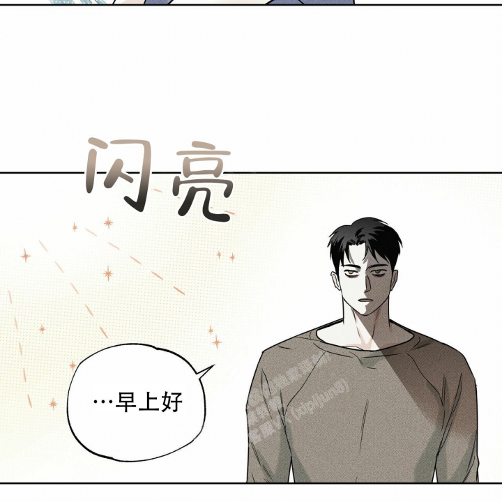 把她让给你漫画漫画,第1章：最好的朋友5图