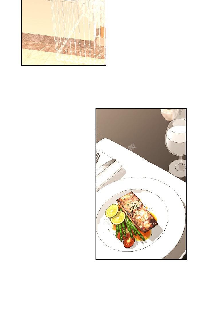 禁断的欺诈之夜解析漫画,第4话1图