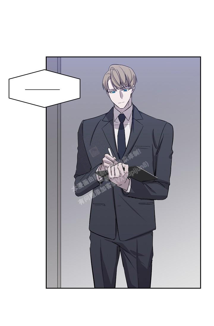 ace漫画漫画,第5话3图