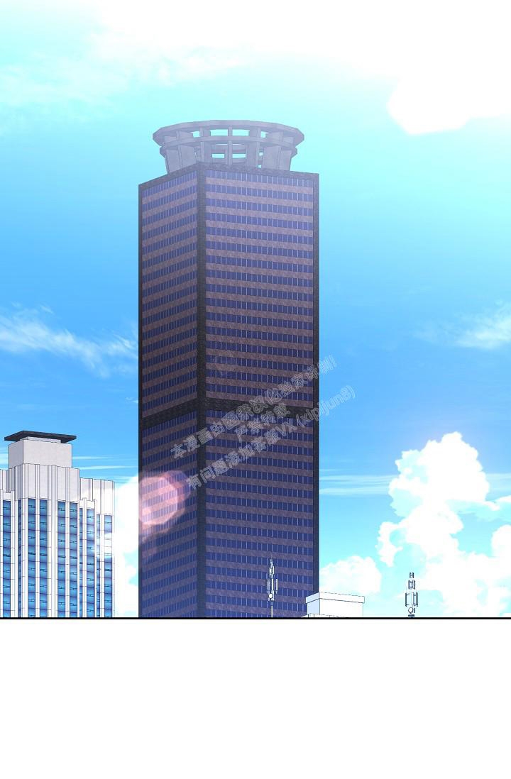 ace漫画漫画,第5话9图