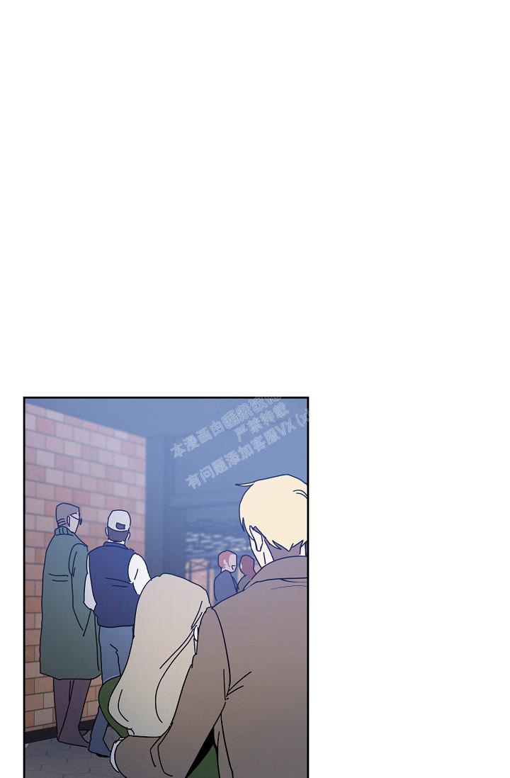 ACE:禁断的诈欺之夜漫画漫画,第7话10图